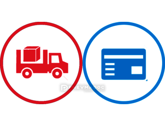 Оплата и доставка