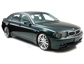 Купить пневмобаллон BMW 7 series E65/E66
